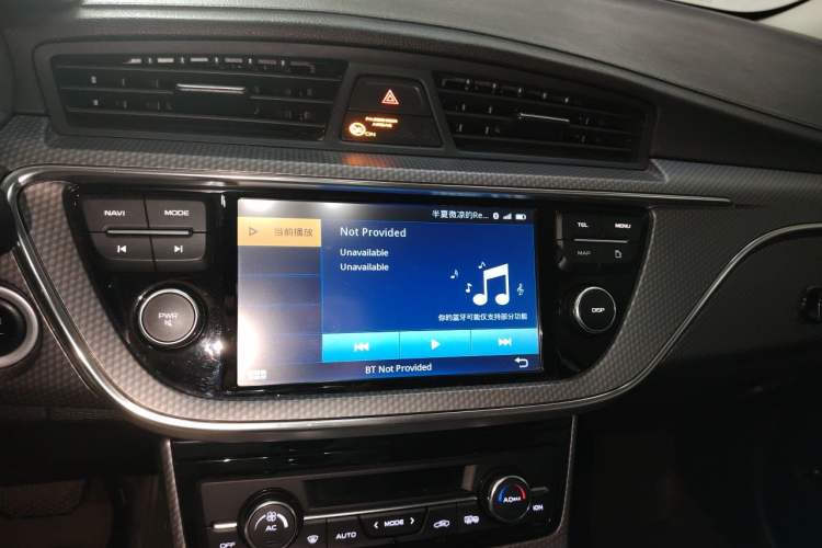 Used Geely Auto Emgrand GS 2016 Elegant Edition 1.3T Automatic LingShang Model Audio And AC Panel