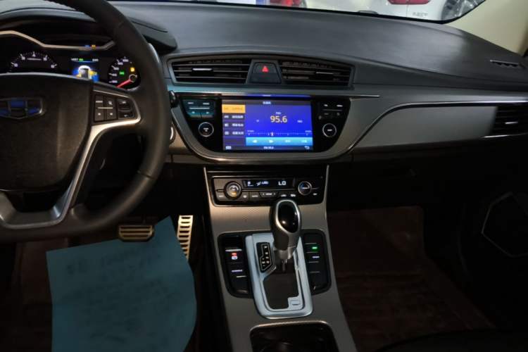 Used Geely Auto Emgrand GS 2016 Sport Edition 1.3T Automatic LingShang Model Audio And AC Panel