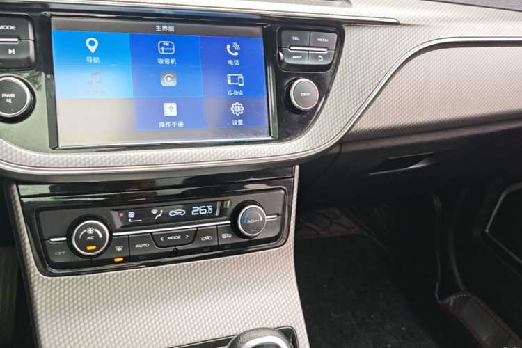 Used Geely Auto Emgrand GS 2016 Elegant Edition 1.8L Manual LingShang Model Audio And AC Panel