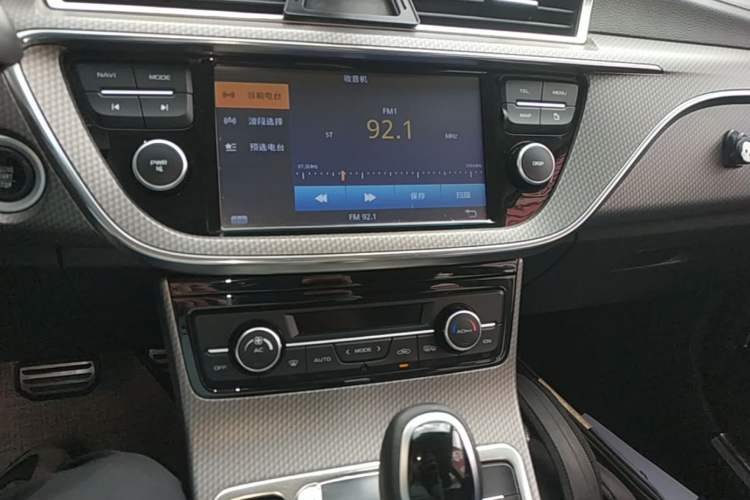 Used Geely Auto Emgrand GS 2016 Sport Edition 1.3T Automatic LingShang Model Audio And AC Panel