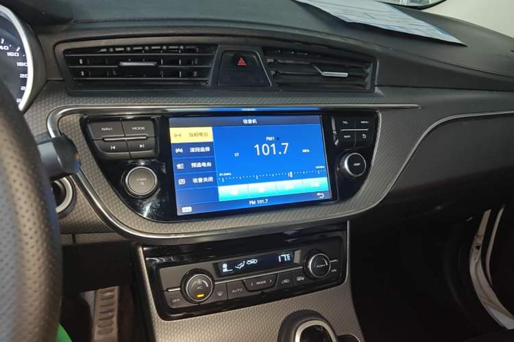 Used Geely Auto Emgrand GS 2016 Sport Edition 1.8L Automatic LingShang Model Audio And AC Panel