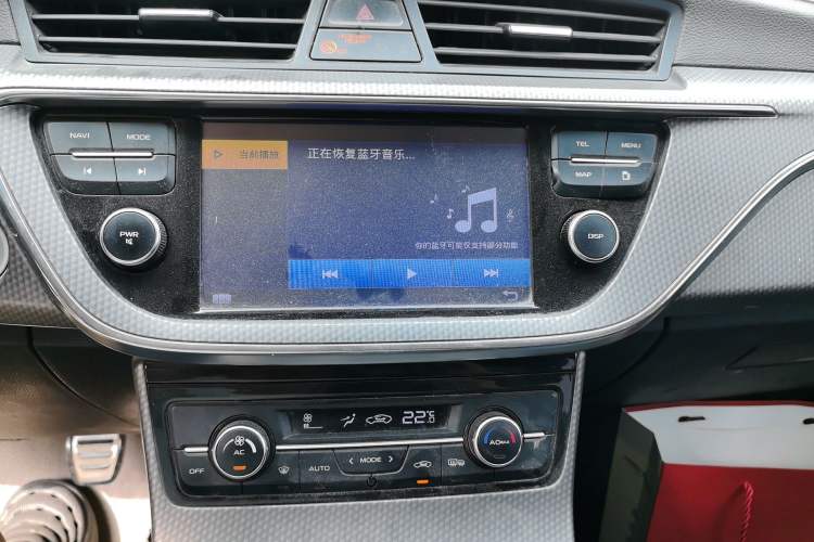 Used Geely Auto Emgrand GS 2016 Sport Edition 1.3T Manual LingShang Model Audio And AC Panel
