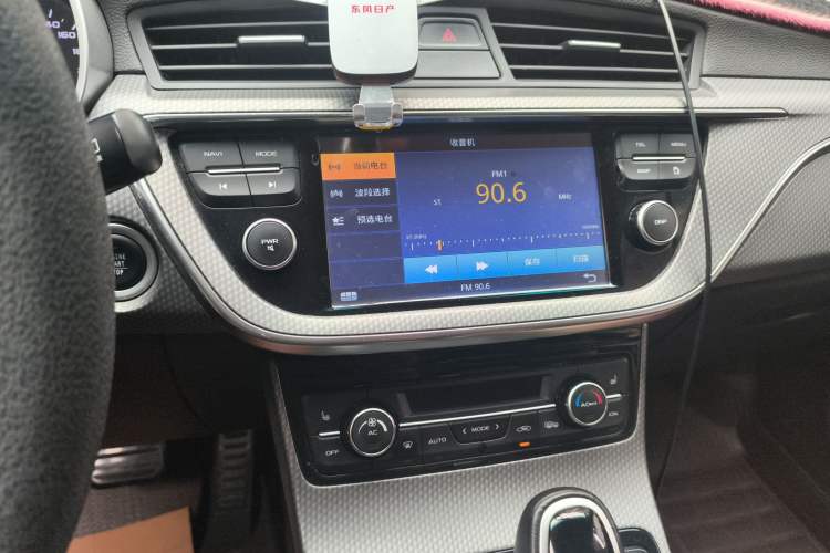 Used Geely Auto Emgrand GS 2016 Sport Edition 1.3T Automatic ZhenShang Model Audio And AC Panel