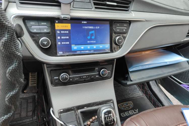 Used Geely Auto Emgrand GS 2016 Sport Edition 1.3T Manual LingShang Model Audio And AC Panel