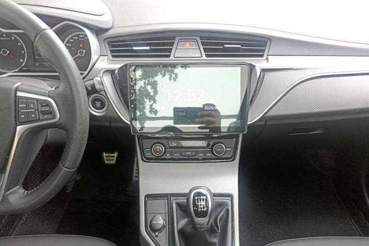 Used Geely Auto Emgrand GS 2016 Sports Edition 1.8L Manual LingShang Model Audio And AC Panel