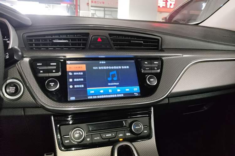 Used Geely Auto Emgrand GS 2016 Sport Edition 1.3T Automatic LingShang Model Audio And AC Panel
