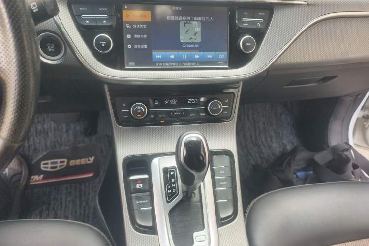 Used Geely Auto Emgrand GS 2016 Elegant Edition 1.3T Automatic ZhenShang Model Audio And AC Panel