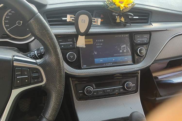 Used Geely Auto Emgrand GS 2016 Elegant Edition 1.8L Manual LingShang Model Audio And AC Panel