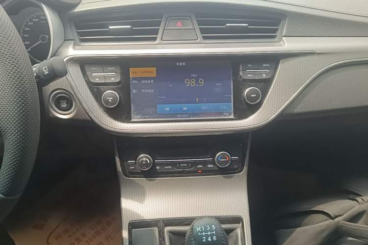 Used Geely Auto Emgrand GS 2016 Elegant Edition 1.8L Manual LingShang Model Audio And AC Panel