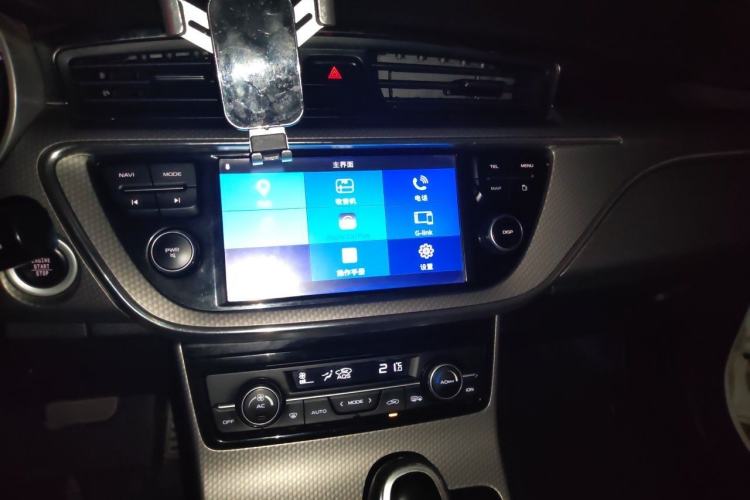 Used Geely Auto Emgrand GS 2016 Sport Edition 1.3T Automatic LingShang Model Audio And AC Panel