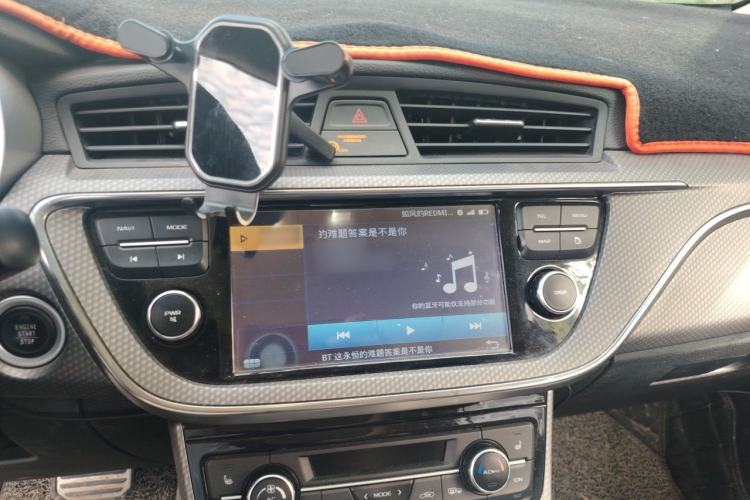Used Geely Auto Emgrand GS 2016 Sport Edition 1.3T Automatic ZhenShang Model Audio And AC Panel