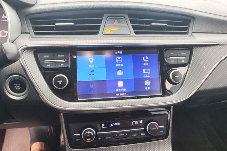 Used Geely Auto Emgrand GS 2016 Sport Edition 1.8L Automatic LingShang Model Audio And AC Panel