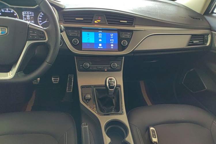 Used Geely Auto Emgrand GS 2016 Sports Edition 1.8L Manual LingShang Model Audio And AC Panel