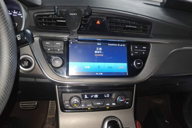 Used Geely Auto Emgrand GS 2016 Sport Edition 1.8L Automatic LingShang Model Audio And AC Panel
