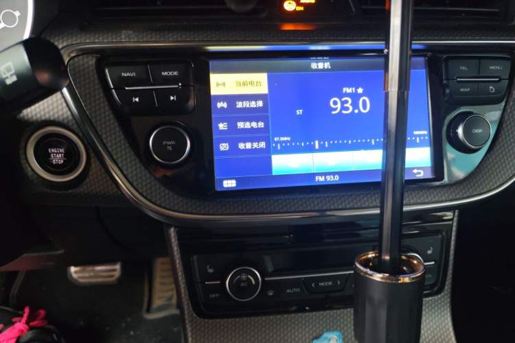 Used Geely Auto Emgrand GS 2016 Sport Edition 1.3T Automatic ZhenShang Model Audio And AC Panel