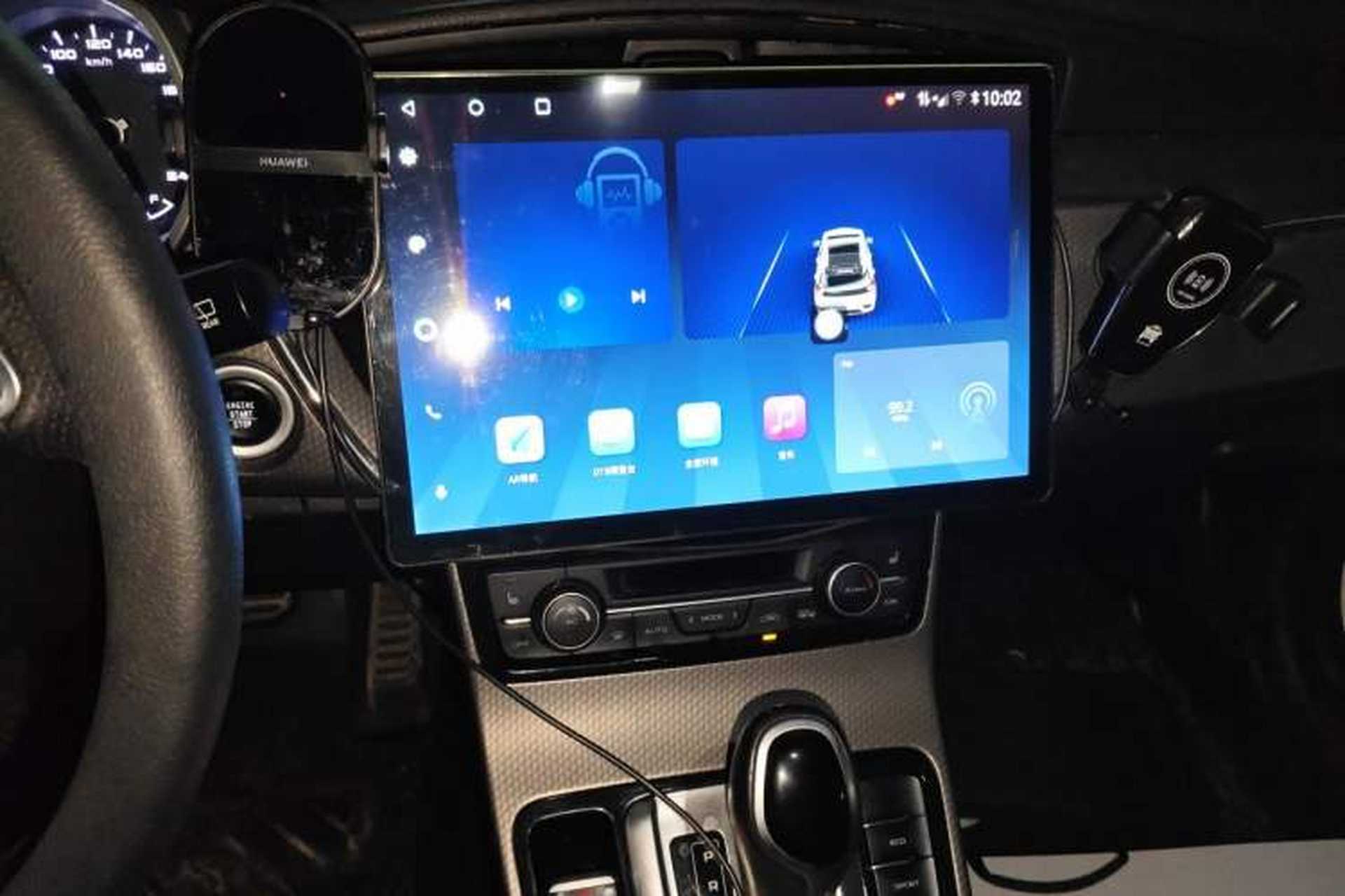 Used Geely Auto Emgrand GS 2016 Sport Edition 1.3T Automatic ZhenShang Model Audio And AC Panel