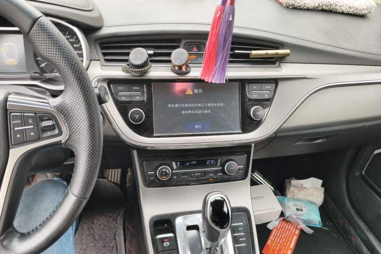 Used Geely Auto Emgrand GS 2016 Elegant Edition 1.3T Automatic LingShang Model Audio And AC Panel