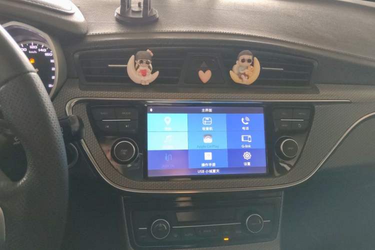 Used Geely Auto Emgrand GS 2016 Elegant Edition 1.8L Manual LingShang Model Audio And AC Panel