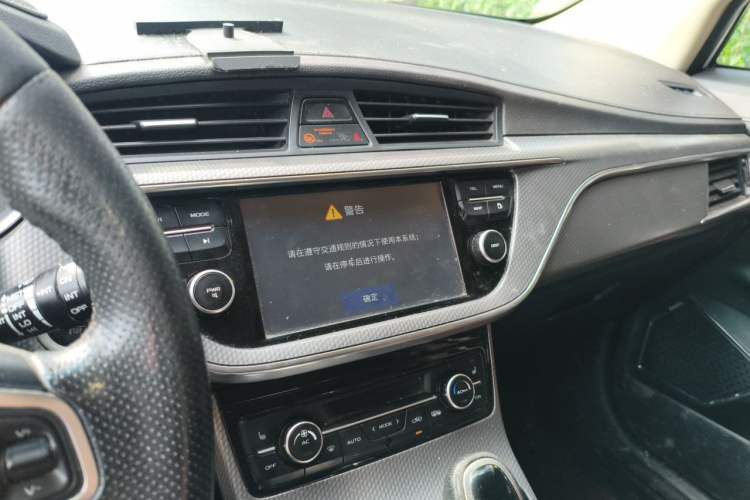 Used Geely Auto Emgrand GS 2016 Elegant Edition 1.3T Automatic ZhenShang Model Audio And AC Panel