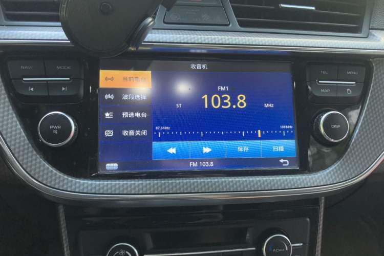 Used Geely Auto Emgrand GS 2016 Sport Edition 1.3T Automatic LingShang Model Audio And AC Panel