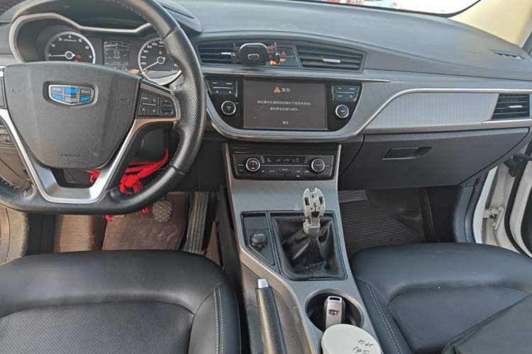 Used Geely Auto Emgrand GS 2016 Elegant Edition 1.8L Manual LingShang Model Audio And AC Panel