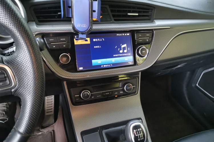 Used Geely Auto Emgrand GS 2016 Sport Edition 1.3T Manual LingShang Model Audio And AC Panel