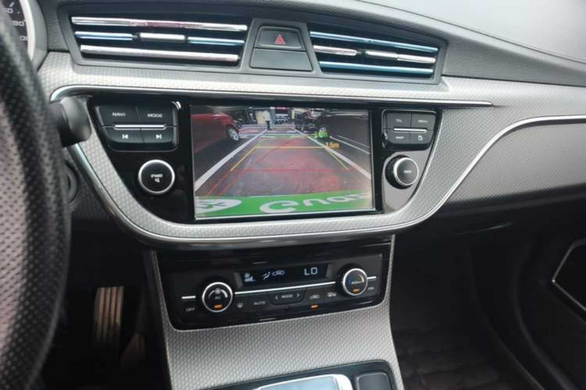 Used Geely Auto Emgrand GS 2016 Elegant Edition 1.3T Automatic LingShang Model Audio And AC Panel