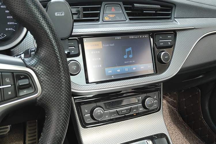 Used Geely Auto Emgrand GS 2016 Sport Edition 1.3T Automatic ZhenShang Model Audio And AC Panel