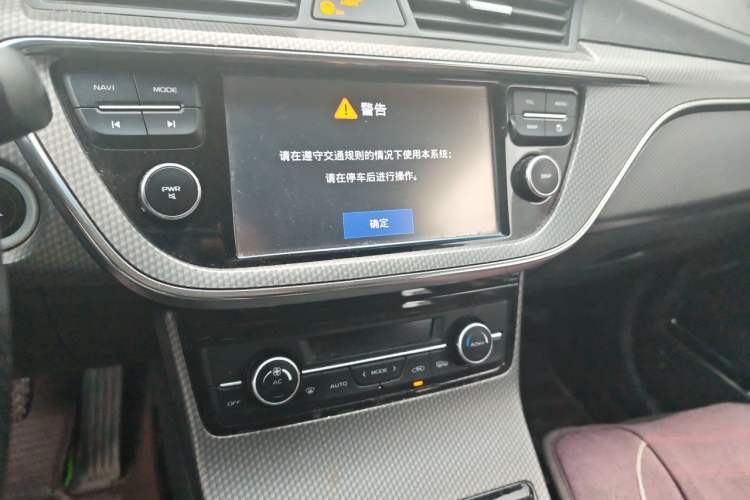 Used Geely Auto Emgrand GS 2016 Elegant Edition 1.8L Manual LingShang Model Audio And AC Panel