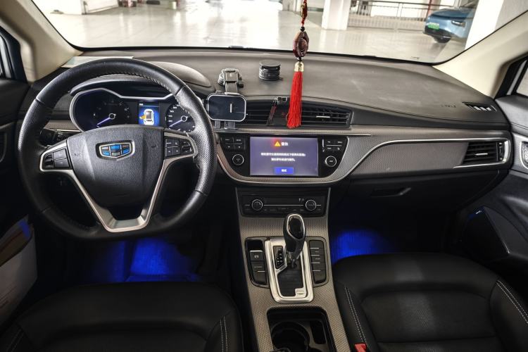 Used Geely Auto Emgrand GS 2016 Elegant Edition 1.8L Automatic LingShang Model Audio And AC Panel