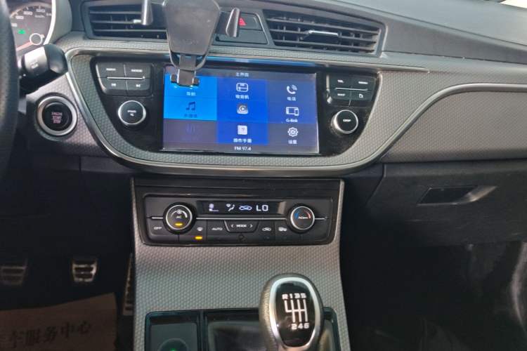 Used Geely Auto Emgrand GS 2016 Sports Edition 1.8L Manual LingShang Model Audio And AC Panel