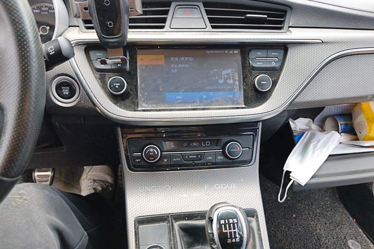 Used Geely Auto Emgrand GS 2016 Sport Edition 1.3T Manual LingShang Model Audio And AC Panel