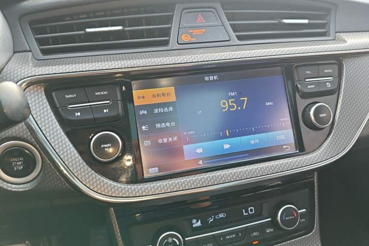 Used Geely Auto Emgrand GS 2016 Sport Edition 1.3T Automatic LingShang Model Audio And AC Panel