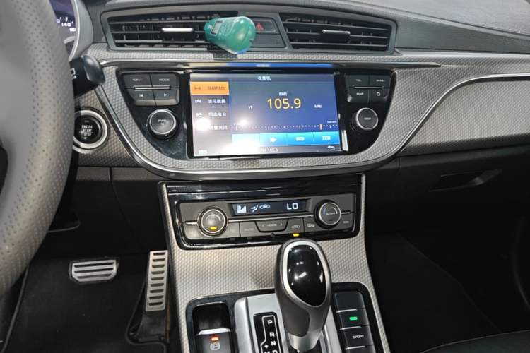 Used Geely Auto Emgrand GS 2016 Sport Edition 1.8L Automatic LingShang Model Audio And AC Panel