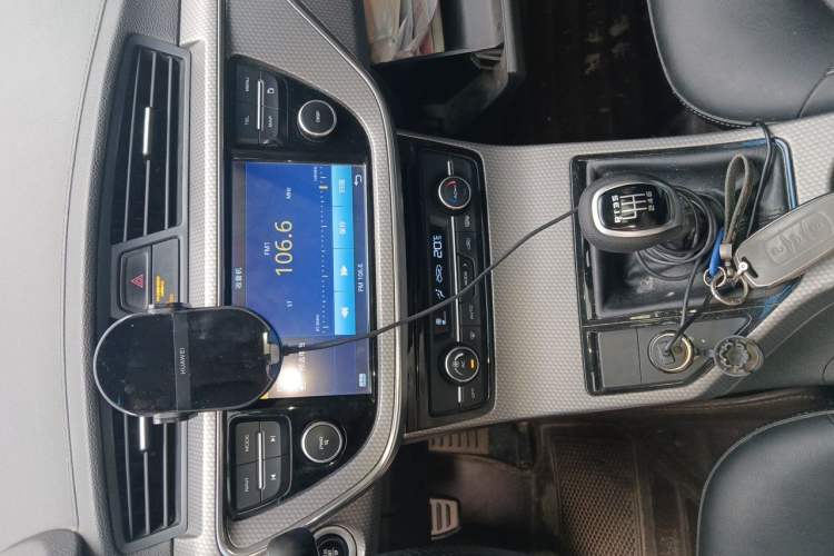 Used Geely Auto Emgrand GS 2016 Sports Edition 1.8L Manual LingShang Model Audio And AC Panel