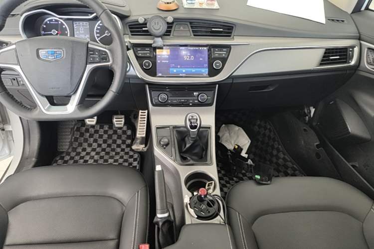 Used Geely Auto Emgrand GS 2016 Sports Edition 1.8L Manual LingShang Model Audio And AC Panel