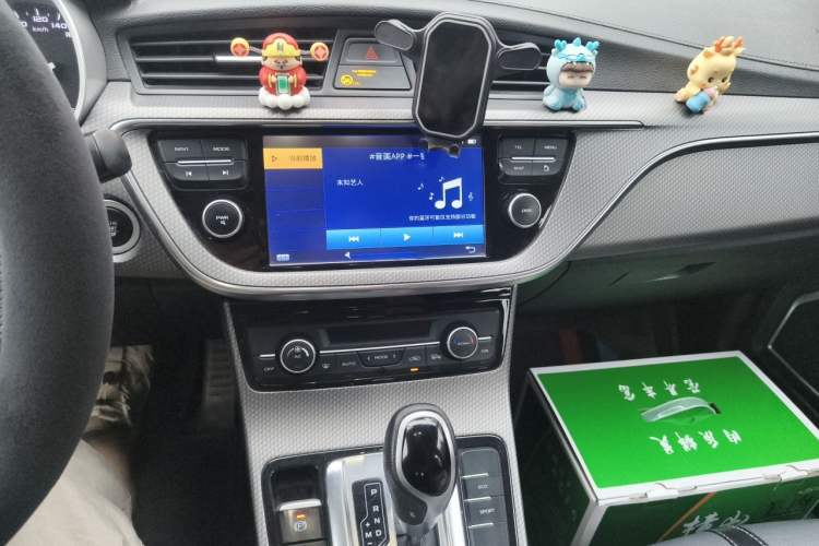 Used Geely Auto Emgrand GS 2016 Sport Edition 1.3T Automatic LingShang Model Audio And AC Panel