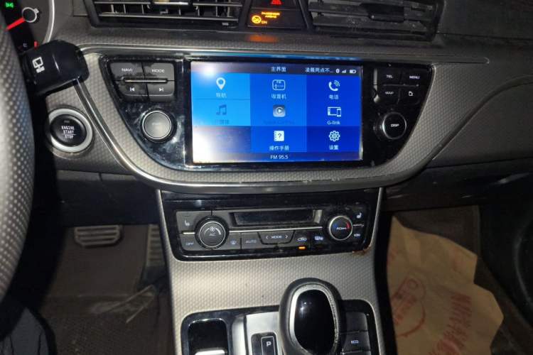 Used Geely Auto Emgrand GS 2016 Sport Edition 1.3T Automatic ZhenShang Model Audio And AC Panel