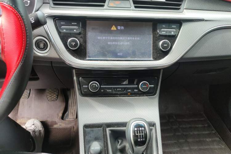 Used Geely Auto Emgrand GS 2016 Elegant Edition 1.3T Manual LingShang Model Audio And AC Panel