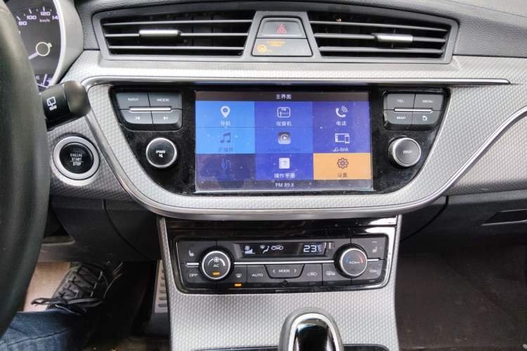 Used Geely Auto Emgrand GS 2016 Sport Edition 1.3T Automatic ZhenShang Model Audio And AC Panel