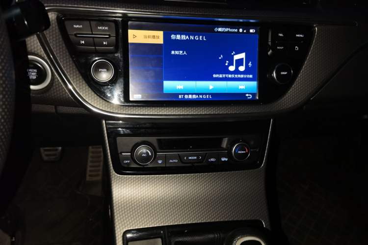 Used Geely Auto Emgrand GS 2016 Sports Edition 1.8L Manual LingShang Model Audio And AC Panel