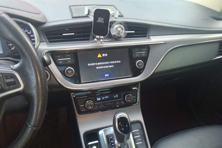 Used Geely Auto Emgrand GS 2016 Sport Edition 1.8L Automatic LingShang Model Audio And AC Panel