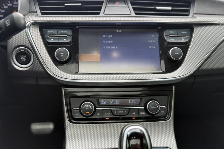 Used Geely Auto Emgrand GS 2016 Sport Edition 1.3T Automatic LingShang Model Audio And AC Panel