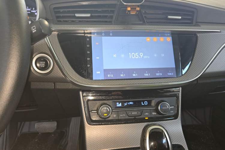 Used Geely Auto Emgrand GS 2016 Elegant Edition 1.3T Automatic LingShang Model Audio And AC Panel