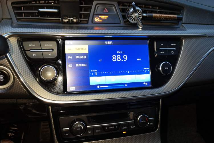 Used Geely Auto Emgrand GS 2016 Sport Edition 1.3T Automatic LingShang Model Audio And AC Panel
