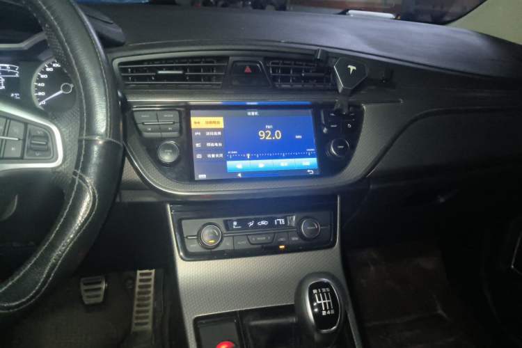 Used Geely Auto Emgrand GS 2016 Sports Edition 1.8L Manual LingShang Model Audio And AC Panel
