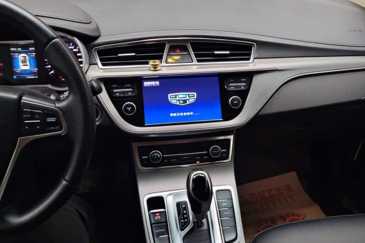 Used Geely Auto Emgrand GS 2016 Elegant Edition 1.3T Automatic LingShang Model Audio And AC Panel