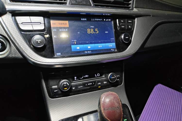 Used Geely Auto Emgrand GS 2016 Sport Edition 1.8L Automatic LingShang Model Audio And AC Panel