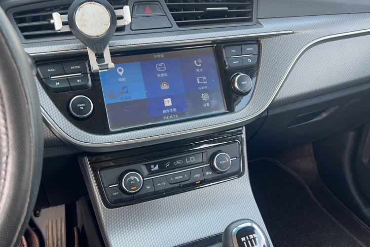Used Geely Auto Emgrand GS 2016 Elegant Edition 1.8L Manual LingShang Model Audio And AC Panel