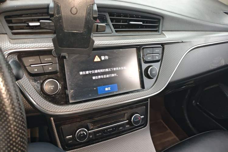 Used Geely Auto Emgrand GS 2016 Sport Edition 1.3T Manual LingShang Model Audio And AC Panel